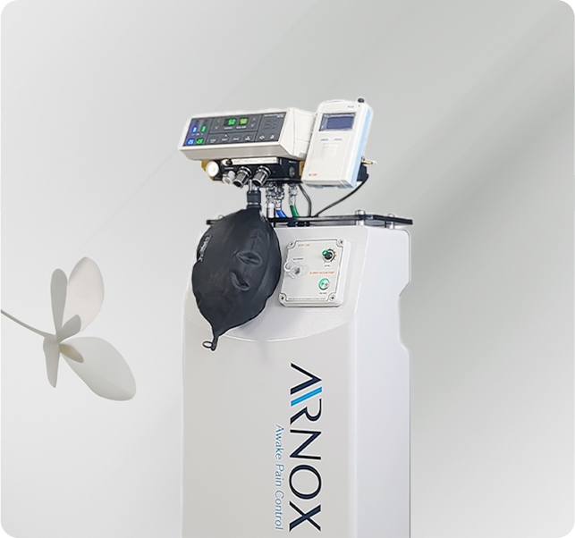 땡큐피부과 에어녹스