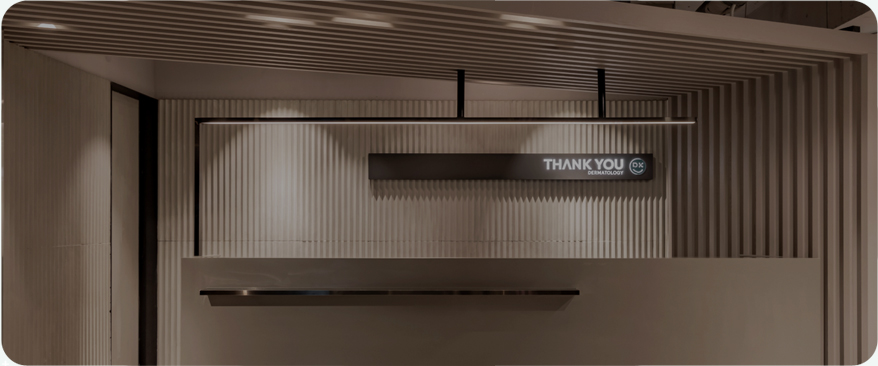 땡큐피부과 최적의 솔루션