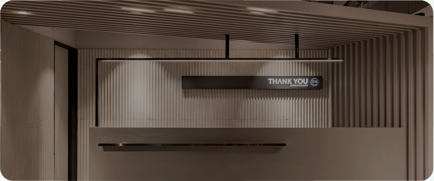 땡큐피부과 최적의 솔루션