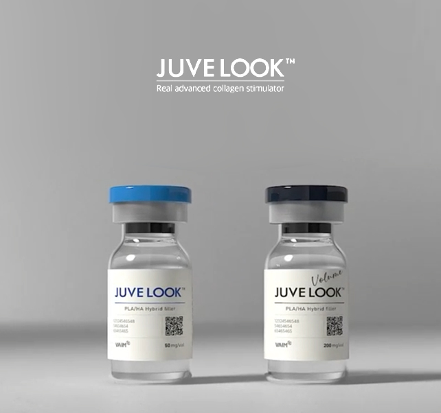 땡큐피부과 쥬베룩