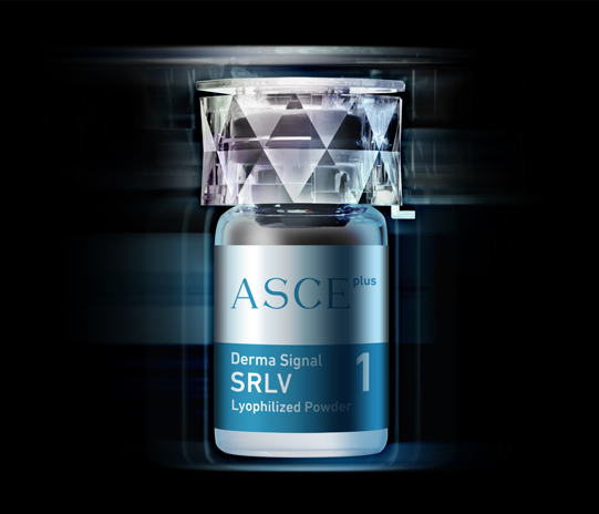 땡큐피부과 엑소좀 부스팅 솔루션