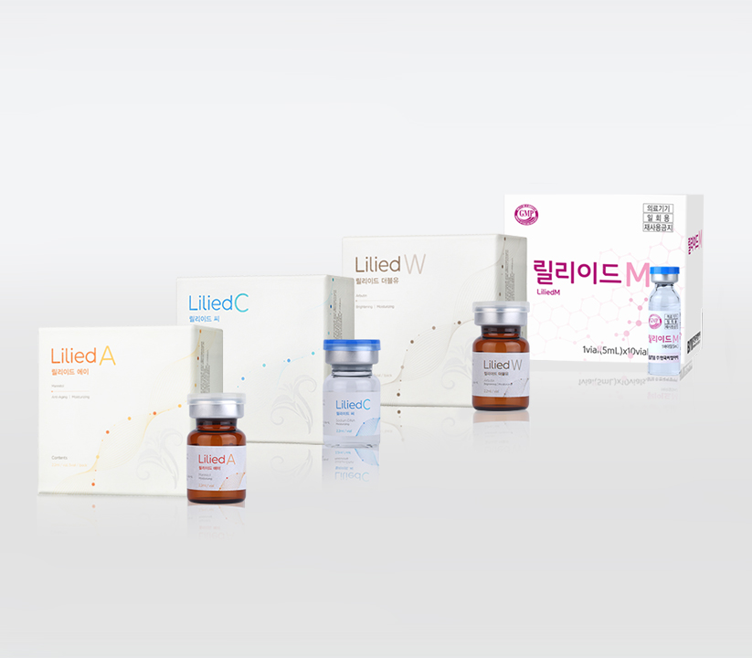 땡큐피부과 릴리이드