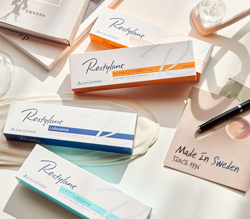 땡큐피부과 레스틸렌